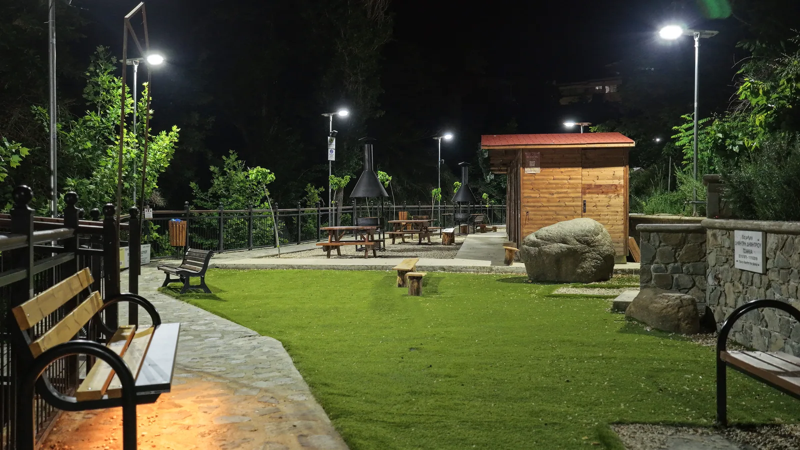 Kakopetria Smart Park lighting installation — project photo 4