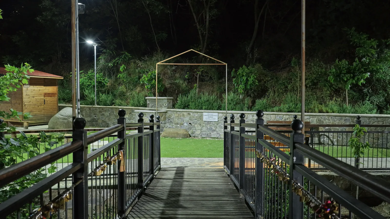 Kakopetria Smart Park lighting installation — project photo 5
